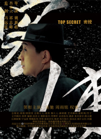 国产一区二区在线视频播放